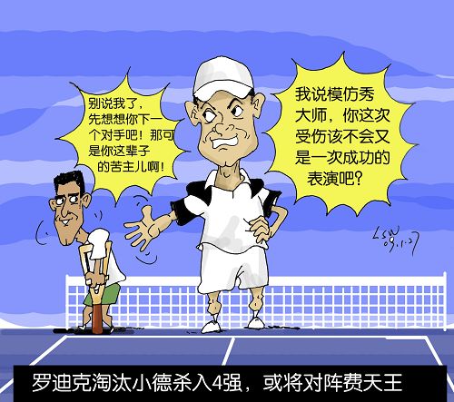苦主_母系ntr 苦主吧_苦主什么意思