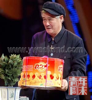 2009年1月5日晚,赵本山带着被央视春晚毙了的小品《送蛋糕》亮相