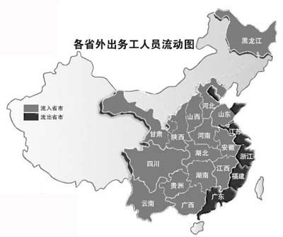 邵阳人口情况_邵阳地图(2)