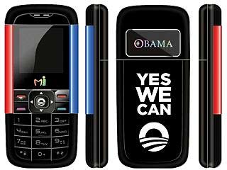 山寨版奥巴马手机