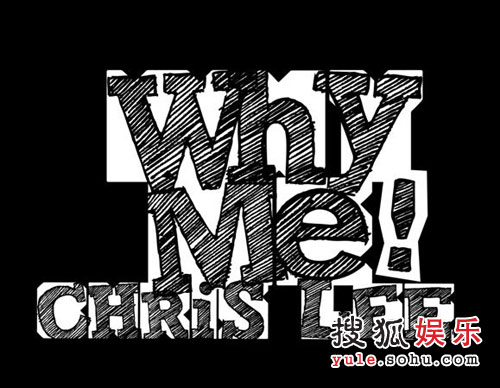 whyme-logo