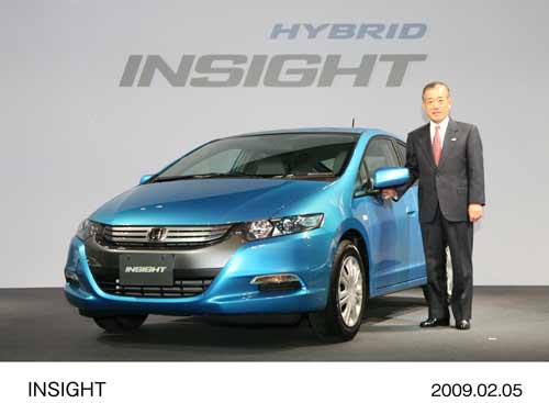 Honda¿϶Insight