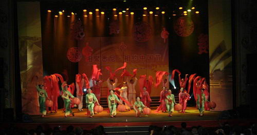 开场鼓舞《新春祝福》澳洲东方舞蹈团