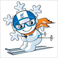 第24届大冬会比赛项目介绍——北欧两项