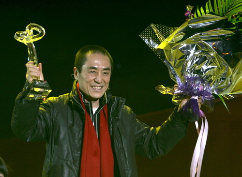 感动中国年度特别奖破常规 授予全体中国