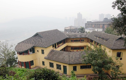组图:重庆宋子文公馆修复完工将免费开放