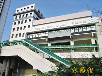 香港发现毛霉菌肠道感染个案 一血癌病童死亡