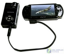 能连PSP 新款手持LED投影机即将登场 