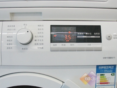 不足5K 西门子新款洗衣机掀低价狂潮