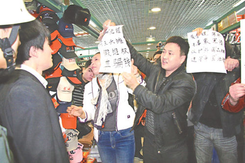北京秀水街市场发生三次封摊事件 引争议(图)
