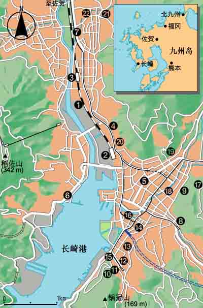 日本九州岛上的美丽港口城市:长崎(图)