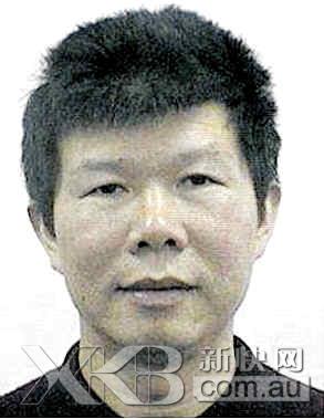 澳警方公布杀害华裔地产商疑凶照片 吁公众举报