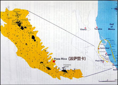 墨西哥称发现全球最大油田 储量达1390亿桶(图)