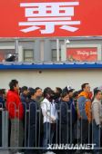 铁路春运如何实现1.92亿人次旅客运量(图)