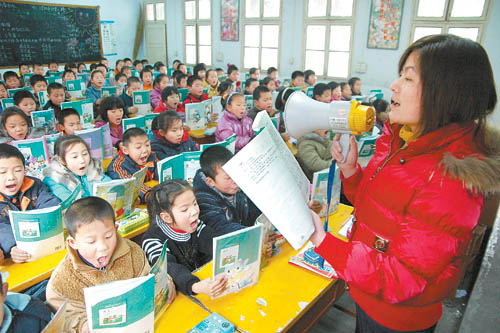 流动人口子女就学_区政协 区教育局领导调研马中流动人口子女就学工作(2)