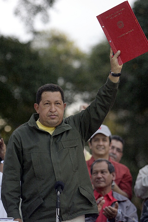组图:委内瑞拉颁布宪法修正案