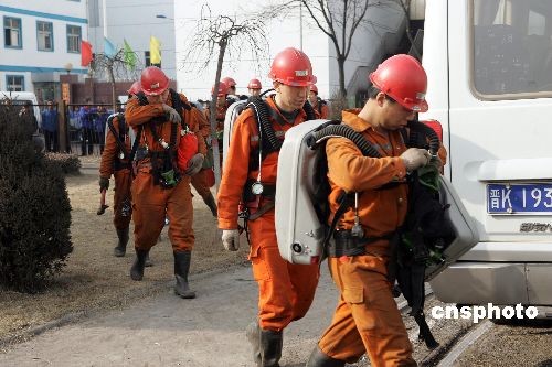 山西屯兰煤矿瓦斯爆炸73人遇难(图)
