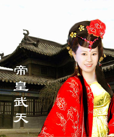 中国古代十大著名狠毒皇后(组图)
