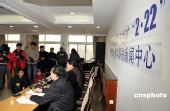 山西屯兰矿难工亡职工子女将被抚养至18周岁