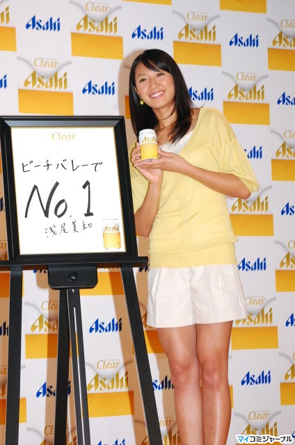 图文:日本沙排美女浅尾最新写真我要做no.