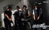 图：TVB2009新剧《学警狙击》精美海报 - 2