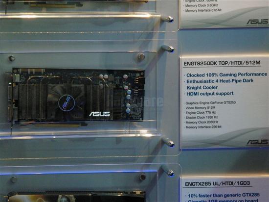 各厂商多款GeForce GTS 250亮相