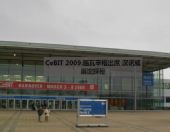 CeBIT 2009:ʩϯ ŵչ̽