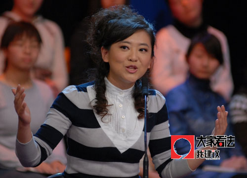 新央视主持人月亮姐姐