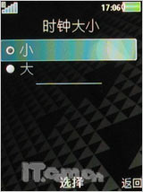ᰮW705