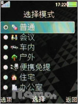 ᰮW705