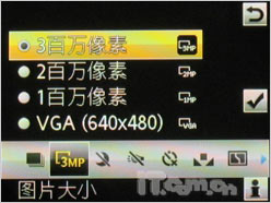 ᰮW705