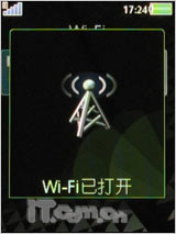 ᰮW705