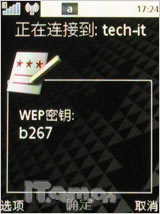 ᰮW705