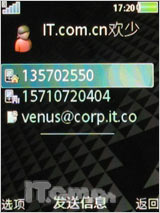 ᰮW705