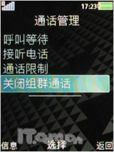 ᰮW705