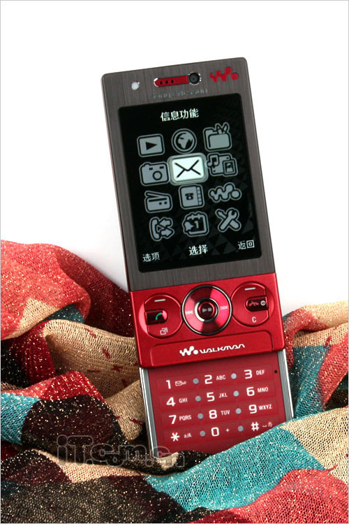 ᰮW705