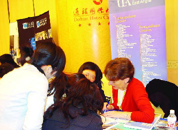 第十四届中国国际教育展“上海站”现场
