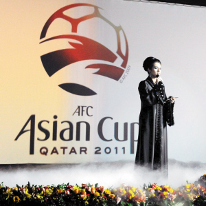 图文:亚洲杯足球赛徽标出炉 在卡塔尔正式亮相