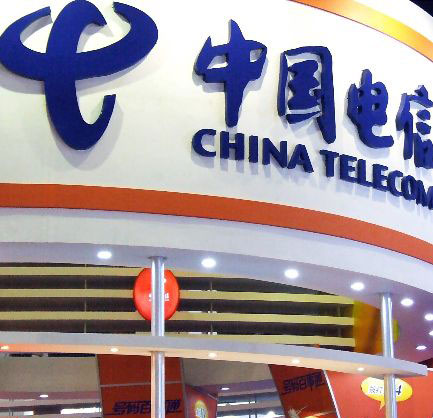 上海试用电信3G 比2G上网速度提高二十倍(组