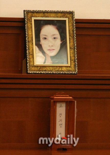 警方将对张子妍的遗书进行笔迹鉴定