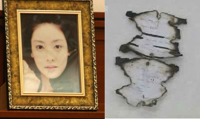 警方确认张子妍遗书与本人笔迹一致