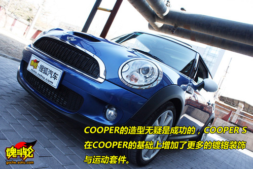 COOPER SԼ