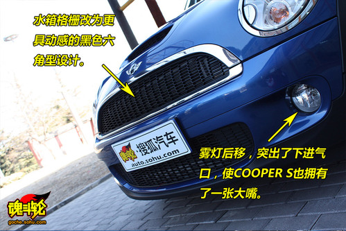 COOPER SԼ