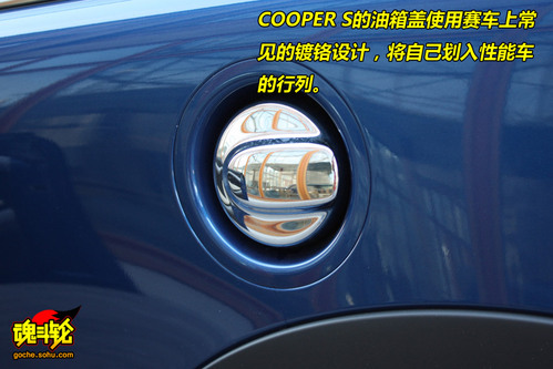 COOPER SԼ