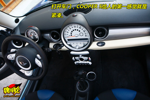 COOPER SԼ