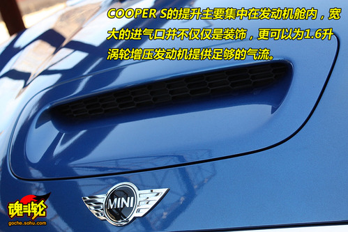 COOPER SԼ