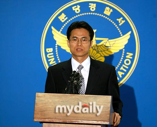 韩国警方突然声称从未获得张子妍遗书相关名单