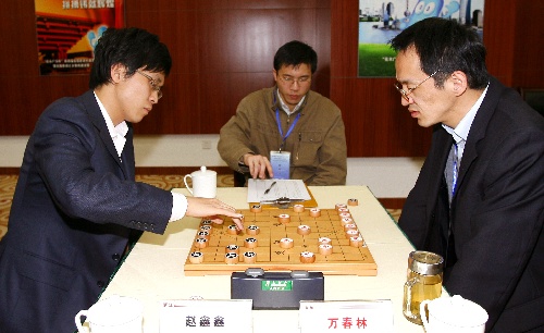 图文:全国象棋"大棋圣"赛 赵鑫鑫vs万春林