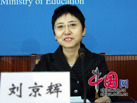 外国人可申请奖学金到中国学习 共有五种类型
