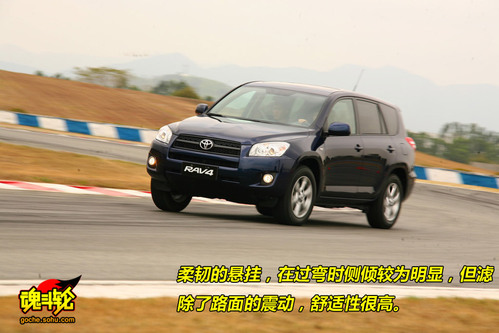  RAV4 ʵ ͼ ͼƬ